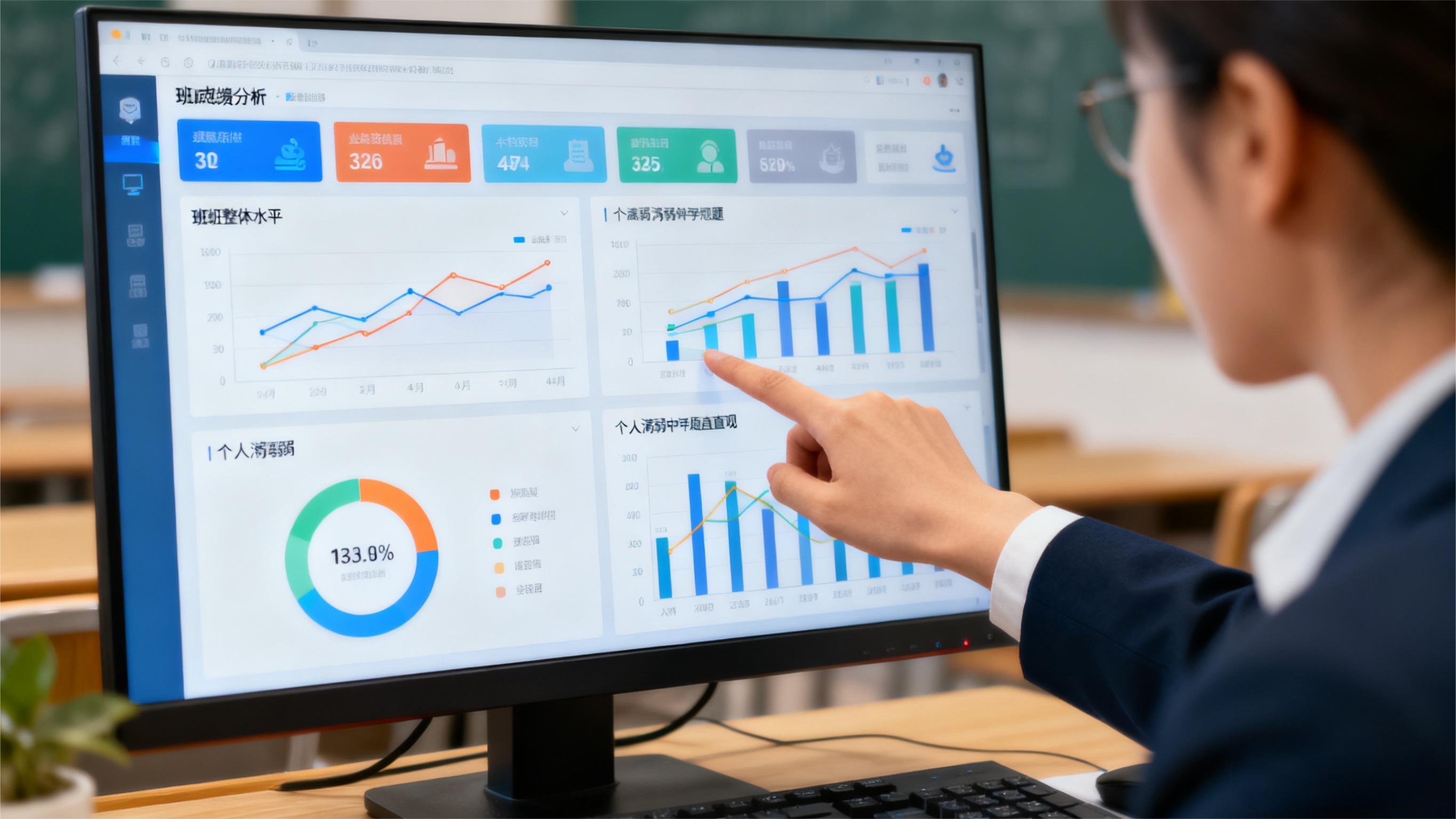 AI 智能阅卷系统介绍(1).jpg